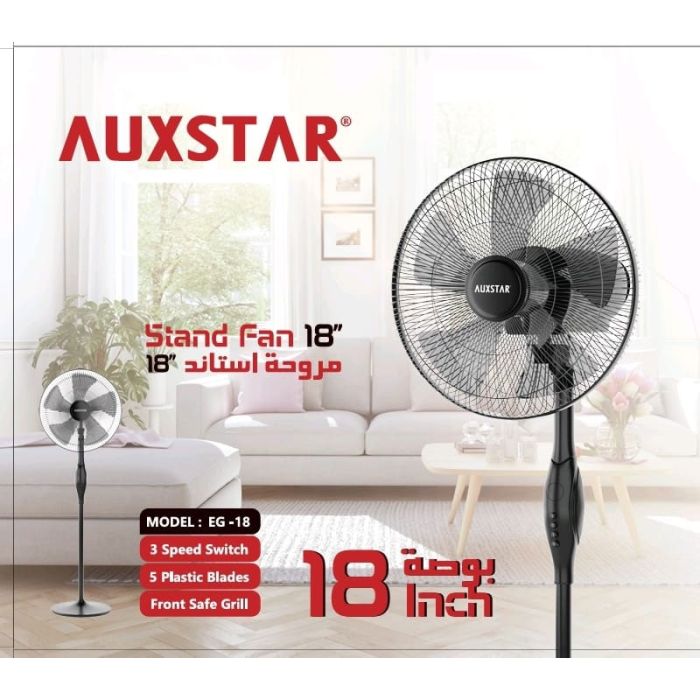 Ventilateur Sur Pieds AUXSTAR EG-18 60W - Noir