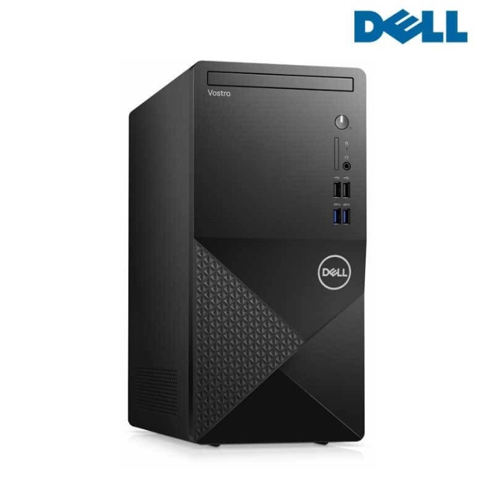 Prix PC Dell i5 en Tunisie